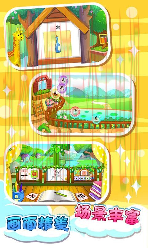 万博娱乐APP下载官方最新版 万博娱乐APP下载官方最新版