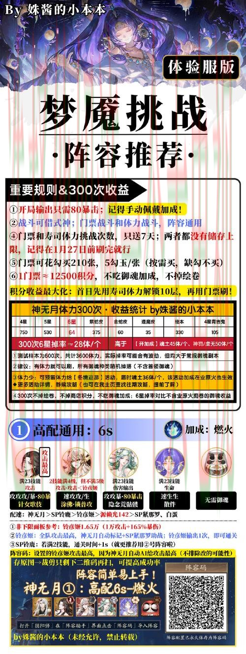 了解M6娱乐最新官网功能与优势 了解M6娱乐最新官网功能与优势
