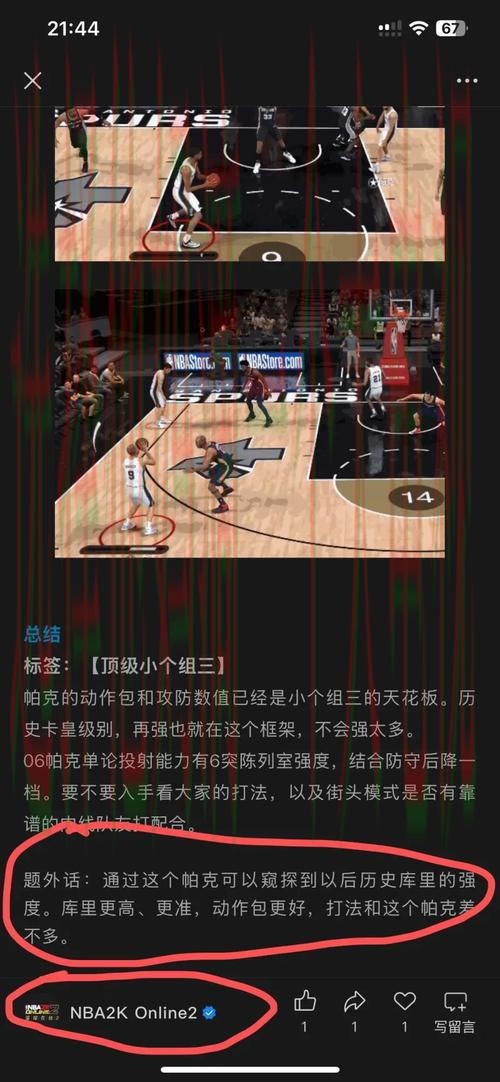 尊龙体育APP下载官方网站入口