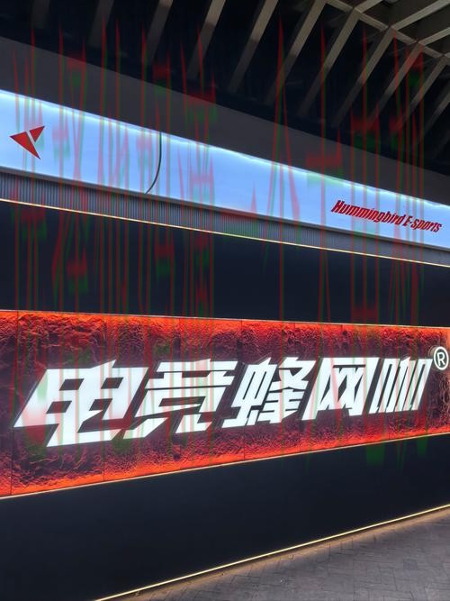 雷火电竞APP官网:畅享竞技新体验 雷火电竞APP官网:畅享竞技新体验