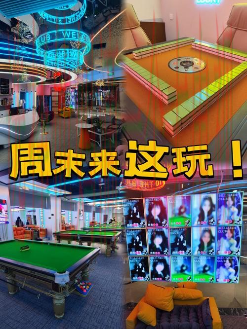 探索凯发娱乐官方链接的多样化选择 探索凯发娱乐官方链接的多样化选择