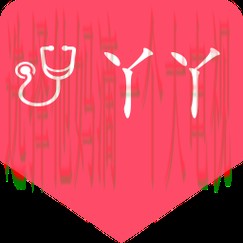 免费下载安博app链接指南 免费下载安博app链接指南