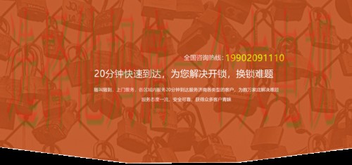 万博官方链接最新登录入口解析 万博官方链接最新登录入口解析