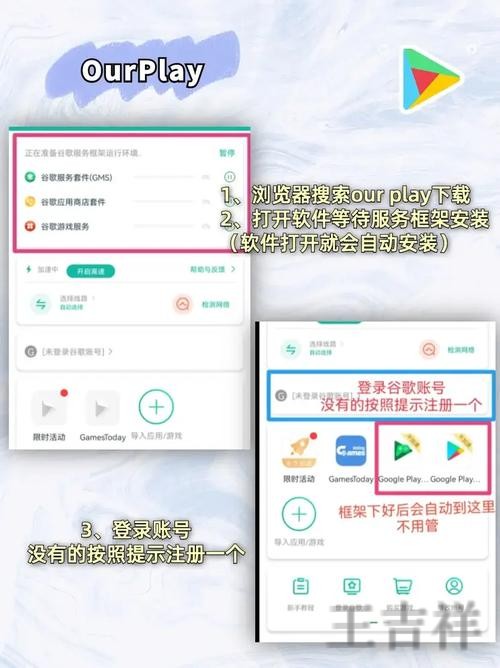 米乐网页版入口登录地址与使用说明