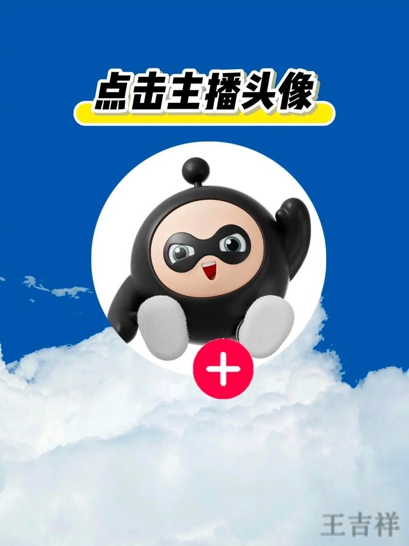 乐动游戏网官网入口与最新访问地址