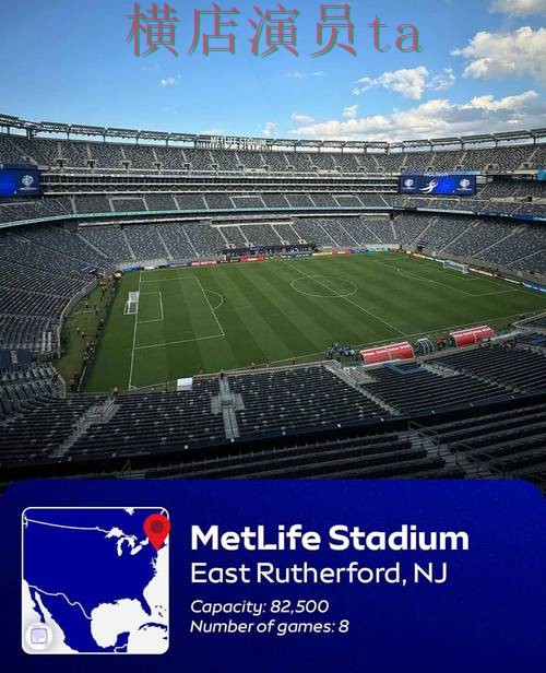 精选世界杯竞猜网站:从真实体验到使用全流程解析 - World Cup 2026 精选世界杯竞猜网站:从真实体验到使用全流程解析 - World Cup 2026