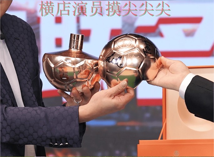 世界杯投注平台合集哪个好？围绕直播入口+直播体验做一次汇总（FIFA World Cup 2026）